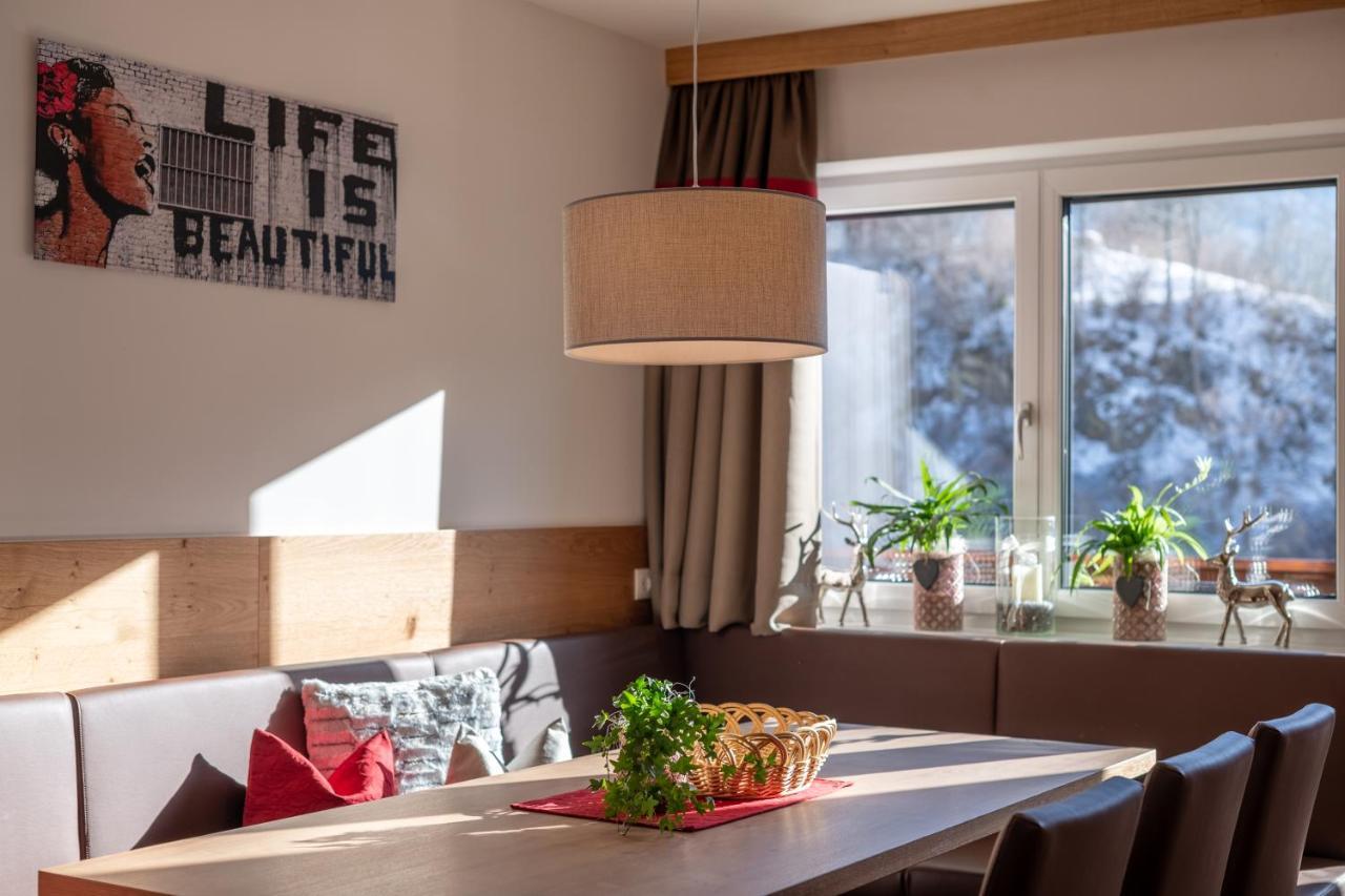 Appartement Schattauer واغراين المظهر الخارجي الصورة